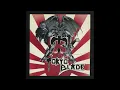 Tokyo blade - Tokyo blade - 1983   (Full album)