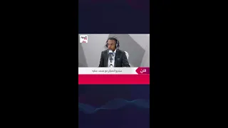 المحيميد  لن تجد آراء إيجابية حول المطاعم في تقييمات غوغل دندنها