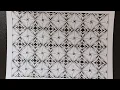 Pattern 129 How to draw patterns geometric patterns zentangle patterns floral pattern doodle pattern