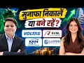 Voltas RVNL KRN Heat Exchanger Lloyds Engineering Max Estates Shanti Gold Share