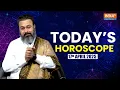 Horoscope Today April 17 2025 Know Your Zodiac-Based Predictions From Guru Ji Dr Raj Astrology