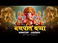 Download Lagu Ganpati Bappa Mashup 2024 | Nonstop - Jukebox | Ganpati Songs | Ganesh Chaturthi Songs | After Remix