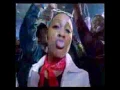 Dj Kool   Let Me Clear My Throat