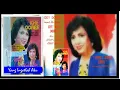 Download Lagu YANG INGATLAH AKU ICHE DORES#lagukenangan80an #google#puisi#lagukenangan80an#lagu80an90an#laguku