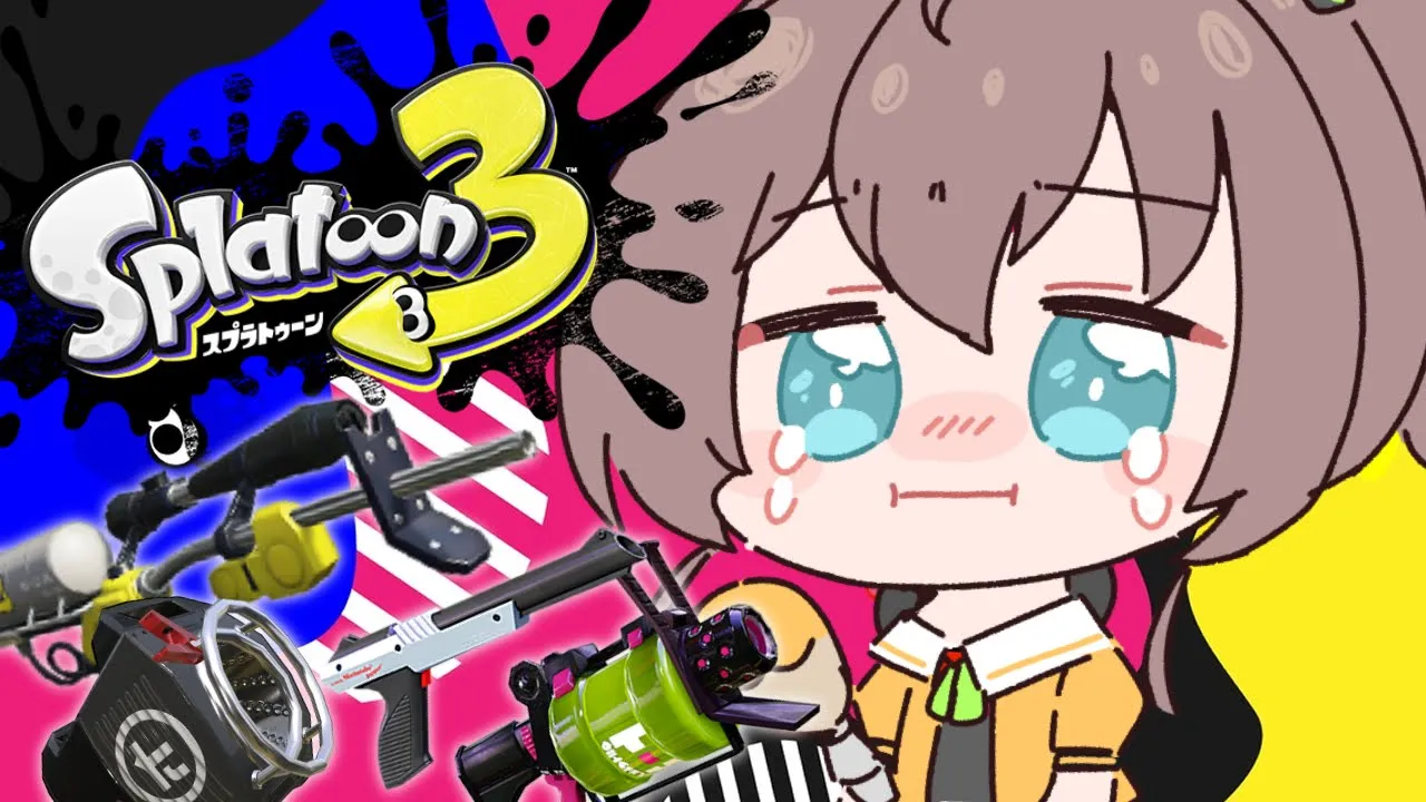 【Splatoon3】パブロ一本でS目指す！！🖌【ホロライブ/夏色まつり】