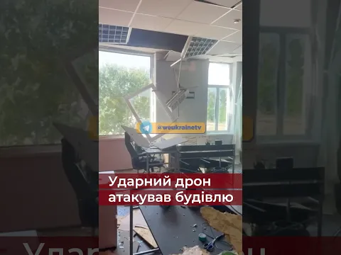 Росія вдарила по медіа, по журналістах #атаканакиїв #реактивнийшахед #миукраїна
