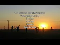 January -  Pilot (Lyrics)