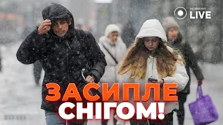 Мощные морозы вот-вот скуют Украину — когда заметет снегом - 285x160