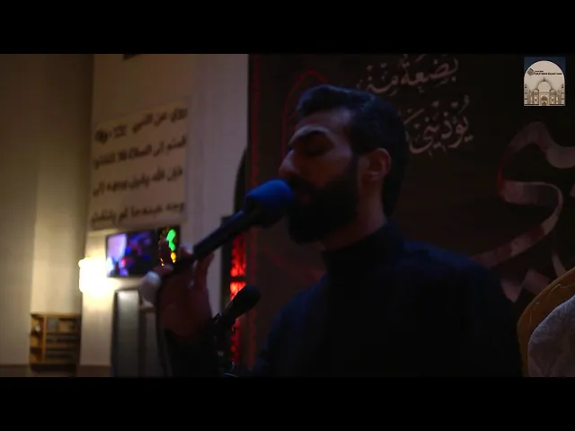 ⁣مجلس الصديقة فاطمة الزهراء عليها السلام - سماحة الشيخ باقر الصبيحاوي