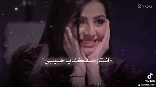 مالك بعيني شبيه ولالك بعمري بديل    دندنها