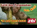 Download Lagu Lirik dan Terjemahan Lagu \