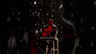 تامر حسني يغني وغلاوتك لعمرو دياب 