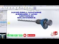 Drill Machine Assembly and In
