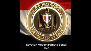 حلوه بلادي السمره بلادي   كريم عبد الوهاب دندنها