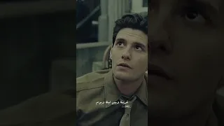 شفتها وعقلي راسا طار غيث صباح Shorts 