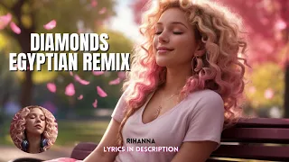 ریمیکس مصری ریحانا دایموندز  وایرال تیک تاک ۲۰۲۳ دندنها