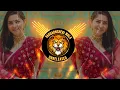 Download Lagu Kadhi Kuthe Kasa Mala Tuza Chand Lagala Dj Song | Rang Lagala Dj Song  | Trending Dj Song |