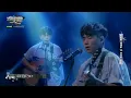 【EP23純享版】唐翊家〈過了幾天〉 YOUNG VOICE  Live Version