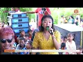 Download Lagu UNYU UNYU - DALIFAH KDI  | ANICA NADA 31 AGUSTUS 2025 | CENGKUANG | PALIMANAN | CIREBON