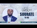 Download Lagu Okasha Kameny : Sourate Ta Ha   سورة طه TA HA · N°20 · 135 VERSETS ( Al-Bazzi 'an ibn Kathir )