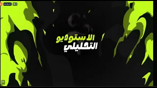 م. السويس بتروجت يفوز على المصري والبنك  يتفوق على المحلة بـ ثلاثية مقابل هدف في  ORA 🏆