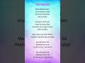 Download Lagu Teri Aarzoo Song (Lyrics)
