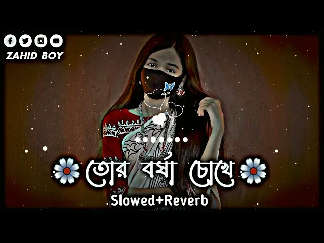 Download MP3 Tor borsha choke   তোর বর্ষা চোখে   Slowed Reverb Lofi Song   Bangla Song 2023