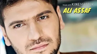 نغمه رنين   يا رب العالمين   اجننن دندنها