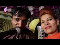 Download Lagu Ford ||  Anita Smana ft. Amarjit Nagina || Bhullar Films || Latest punjabi song 2018