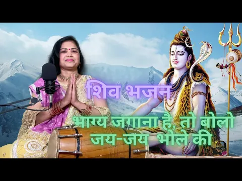 Lyricspandits: The Best Way To Explore Lyrics With Meannings Latest Bhajan Lyrics