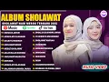 Lagu MAHALUL QIYAM - SHOLAWAT NABI MERDU TERBAIK 2025 | LAGU SHOLAWAT TERBARU 2025 PENYEJUK HATI
