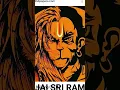 Download Lagu JAI SRI RAM  ×  HINDU HA HUM #song #remix #music