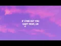 Bruno Mars - I Just Might (Lyrics)