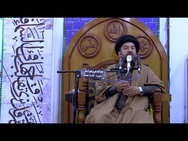 ⁣فلما استغفروا هلك ابليس ضرورة الرجوع الى الجادة الاولى