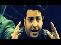كليب جلال الزين و نور الزين والشاعر قصي عيسى - ياباب 2013