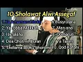 Download Lagu Kumpulan Sholawat Alwi Assegaf| merdu✨