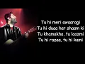 Lagu Aaj phir tumpe pyar aaya hai lyrics | Tu hi meri awargi | arijit singh
