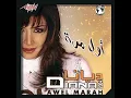 Sahby - Diana Haddad