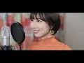 【忍たま乱太郎】勇気100% / 光GENJI cover by Seira