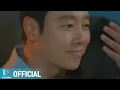 Download Lagu [MV] Sondia - 우연같은 운명 [어쩌다 마주친, 그대 OST Part.7 (My Perfect Stranger OST Part.7)]