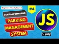 JavaScript jQuery Tutorial for Beginners - CRUD operations in Permissions