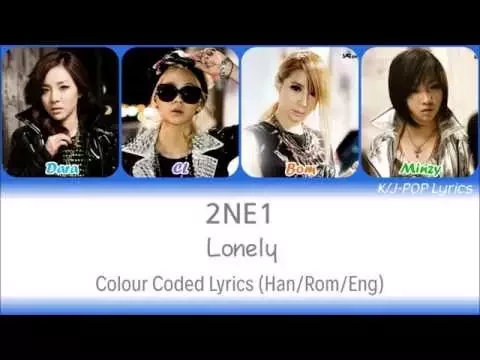 Download MP3 2NE1 (투애니원) - Lonely Colour Coded Lyrics (Han/Rom/Eng)