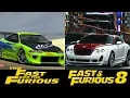 Download Lagu Fast and Furious All Cars