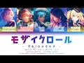 [FULL VER] モザイクロール (Mozaik Role) (Reloaded) / Leo/need × KAITO Color Coded Kan/Rom/Eng Lyrics プロセカ