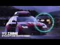 Stylo G ft Chip (Skepsis Remix) - Yu Zimme
