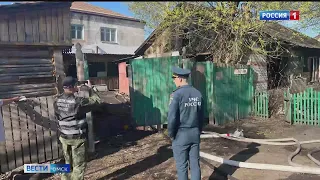 В Омске продолжается расследование уголовного дела по факту гибели ребёнка на водоёме