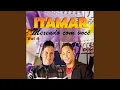Download Lagu Cinderela