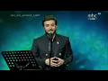 ماجد المهندس يتألق في أداء أغنية تحبك روحي