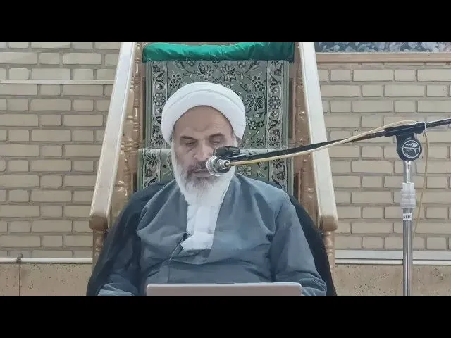 ⁣بحث الأصول: العام والخاص (13) | الشيخ محمد تقي الشهيدي