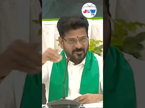 CM Revanth Reddy :కాళేశ్వరంలో లక్ష క్యూసెక్కుల నీరు వృధాగా దిగువకు పోతుంటే, వర్షమే లేదు వరద ఎక్కడిది